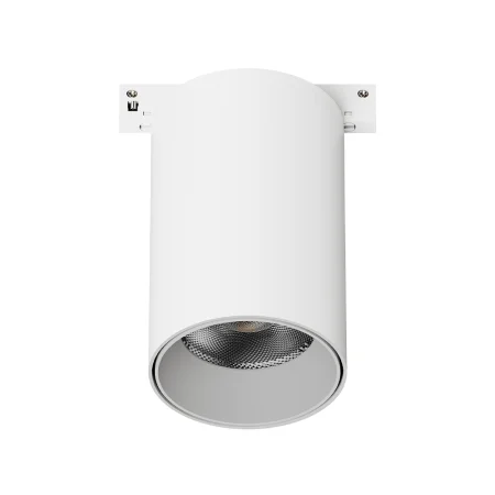 Nordecor Spot Led Para Trilho FINE KANY